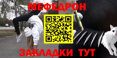 каннабис Ирбит