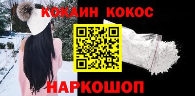 ALPHA-PVP Изобильный