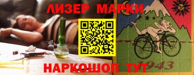 таблы Ипатово