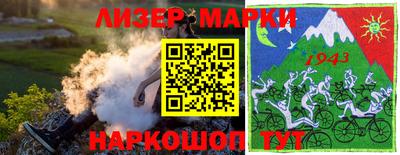 ALPHA-PVP Изобильный