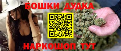ALPHA-PVP Изобильный
