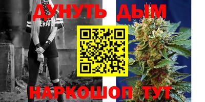 таблы Ипатово