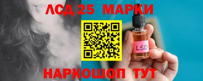 ALPHA-PVP Изобильный