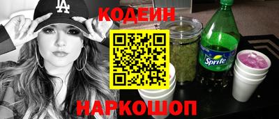каннабис Ирбит