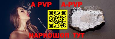 каннабис Ирбит