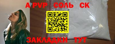 каннабис Ирбит