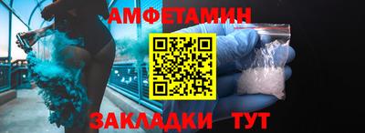 ALPHA-PVP Изобильный