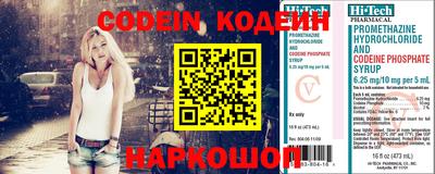 каннабис Ирбит