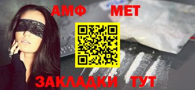 каннабис Ирбит