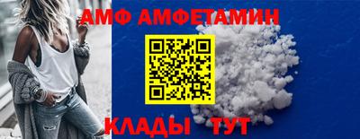 каннабис Ирбит