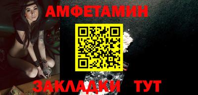 ALPHA-PVP Изобильный