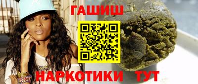 ALPHA-PVP Изобильный