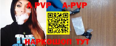 каннабис Ирбит