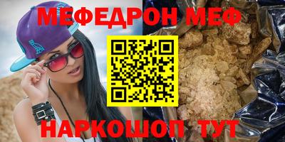 каннабис Ирбит