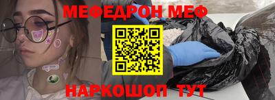 каннабис Ирбит