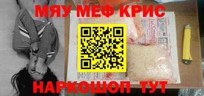 каннабис Ирбит