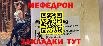 каннабис Ирбит