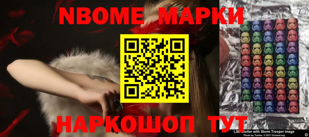 Лыткарино  ЛСД экстази  Вход с VPN  LSD-25 экстази кислота  LSD-25 экстази кислота 